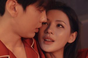 ดูหนัง สายตารัก สัมผัสหัวใจ Deep Affection Eyes ตอนที่ 22