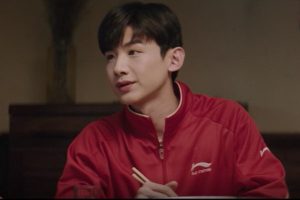 ดูหนัง ศึกดวลเดือดเลือดปิงปอง Ping Pong ตอนที่ 5