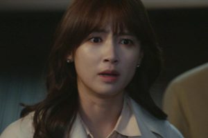 ดูหนัง ผู้จัดการบัญชีป่วน Good Manager ตอนที่ 5