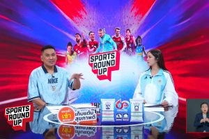 ดูหนัง สปอร์ต ราวด์อัพ Sports Round Up ตอนที่ 89