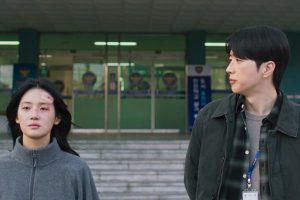 ดูหนัง เฉือนคมปมอำมหิต Hunter with a Scalpel ตอนที่ 16