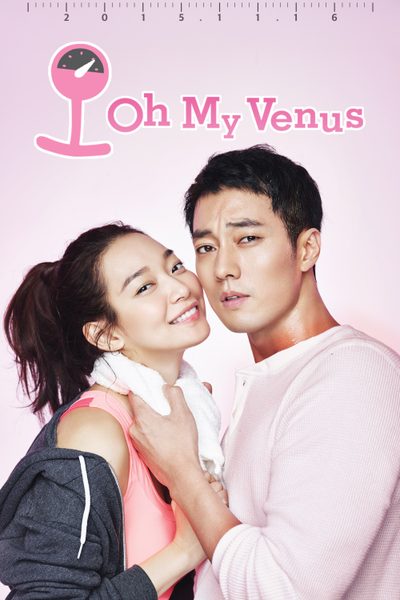 Oh My Venus
