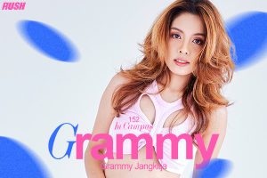 ดูหนัง แกรมมี่ แจ้งกิจจา RUSH Fashion Vol.152 Grammy ตอนที่ 1