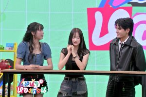 ดูหนัง หน้าห้องเรียน Na Hong Rian ตอนที่ 14