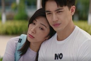 ดูหนัง ศึกดวลเดือดเลือดปิงปอง Ping Pong ตอนที่ 18