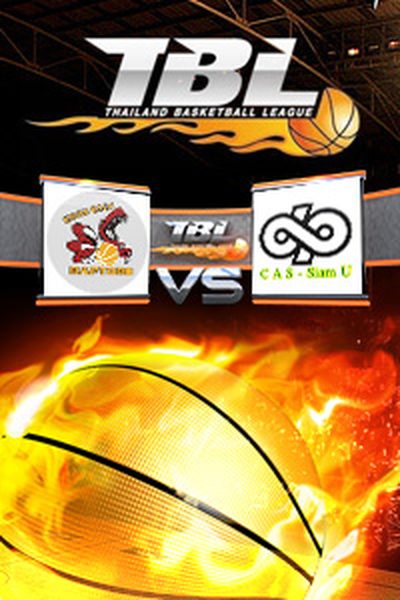 THAILAND BASKETBALL LEAGUE 2014 (ชาย) ขอนแก่นแรพเตอร์ VS สโมสร CAS-Siam U THAILAND BASKETBALL LEAGUE 2014 (ชาย) ขอนแก่นแรพเตอร์ VS สโมสร CAS-Siam U