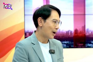 ดูหนัง The Sexologist ตอนที่ 99