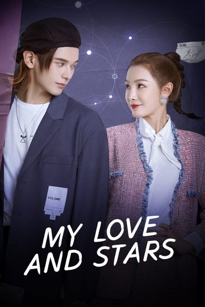 My Love and Stars