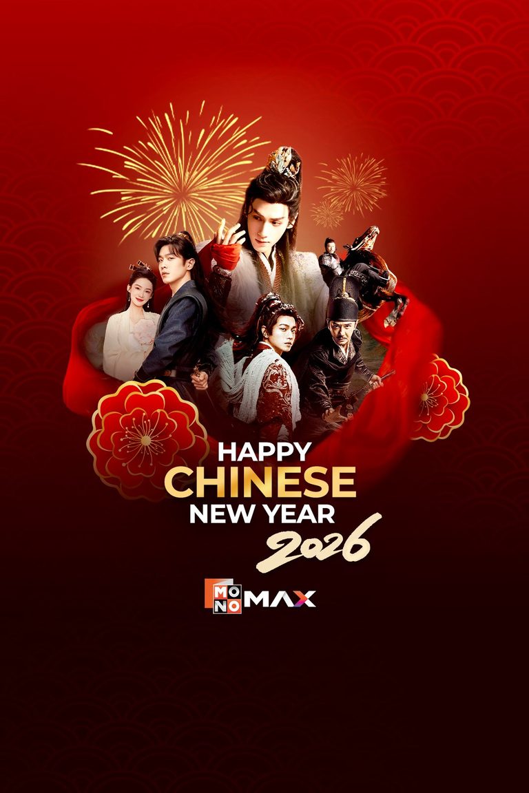 Happy Chinese New Year 2026