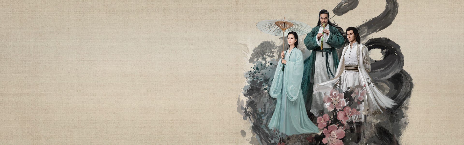 มังกรหยก : มารบูรพาและพิษประจิม The Legend of Heroes Part 3