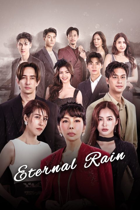 Eternal Rain