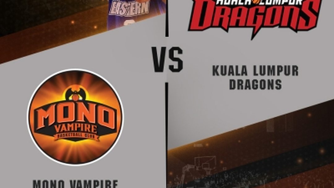 ABL 2019-2020 - โมโน แวมไพร์ VS กัวลาลัมเปอร์ ดรากอน (15-01-20) ABL 2019-2020 - Mono Vampire Basketball Club VS Kuala Lumpur Dragons (15-01-20)