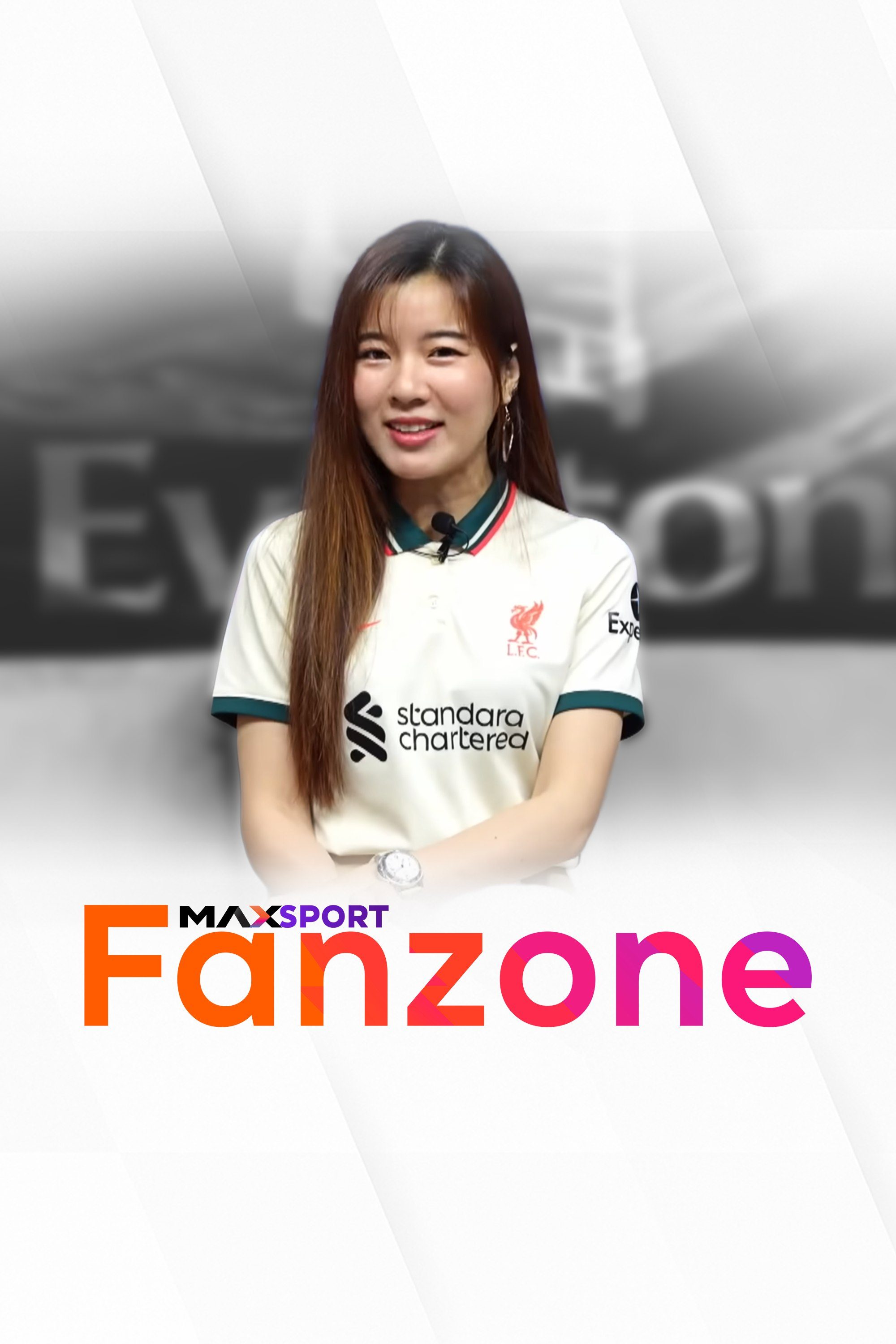 แม็กซ์ สปอร์ต แฟนโซน Max Sport Fanzone