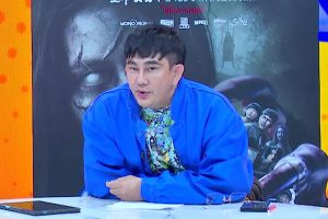 ดูหนัง ทัวร์มาลง Tour Ma Long ตอนที่ 125