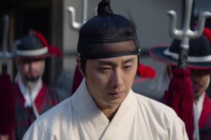 ดูหนัง แฮชิ หน่วยตรวจการพิทักษ์ธรรม Haechi ตอนที่ 14