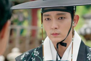 ดูหนัง บัณฑิตแวมไพร์ Scholar Who Walks the Night ตอนที่ 10