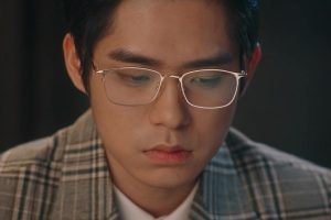 ดูหนัง เล่ห์รักพันธะหัวใจ My Everlasting Bride ตอนที่ 16