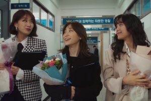 ดูหนัง วุ่นรักชำระแค้น Nemesis ตอนที่ 3