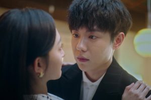 ดูหนัง หยุดเวลาให้รักนิรันดร์  Don't Be Shy ตอนที่ 2