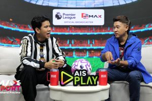 ดูหนัง แม็กซ์ สปอร์ต วีคเอนด์ พรีวิว Max Sport Weekend Preview ตอนที่ 3