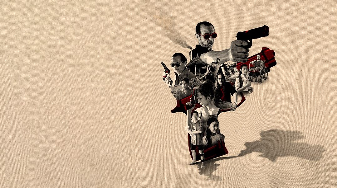 แกะดำ Black Sheep: The Fate of Corruption II