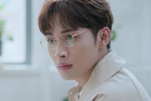 ดูหนัง พฤกษาเพียงรัก A Romance of The Little Forest ตอนที่ 2