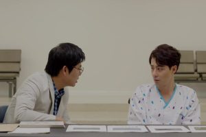 ดูหนัง เมื่อรักคือเธอ ฉันเลยโอเค It’s Alright, This Is Love ตอนที่ 14