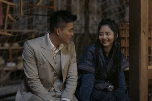 ดูหนัง หน่วยลับพิทักษ์แผ่นดิน  The Eight ตอนที่ 22