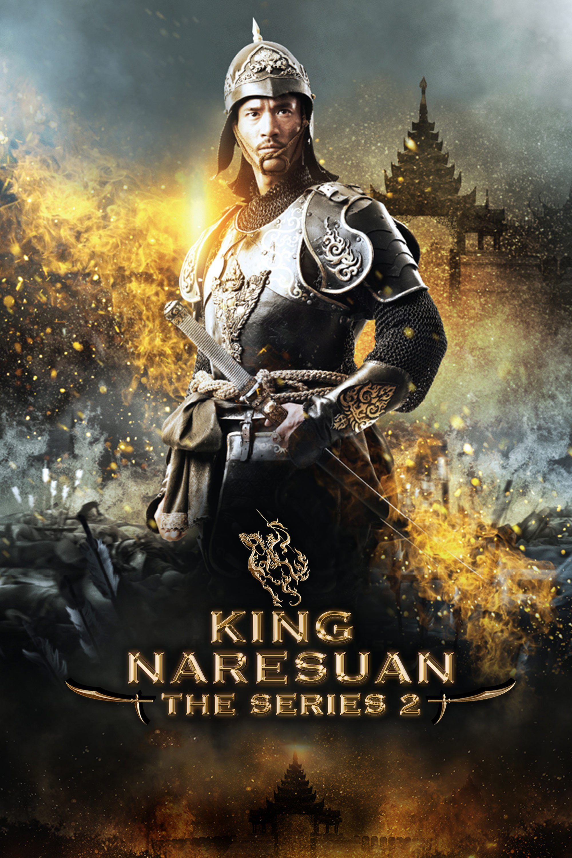 King Naresuan The Series 2
