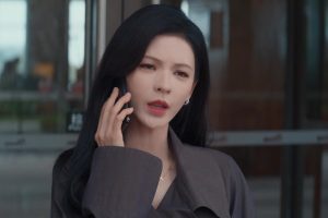 ดูหนัง สายตารัก สัมผัสหัวใจ Deep Affection Eyes ตอนที่ 13