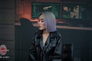 ดูหนัง ไขปมคดีดัง Khai Pom Kadee Dang ตอนที่ 11
