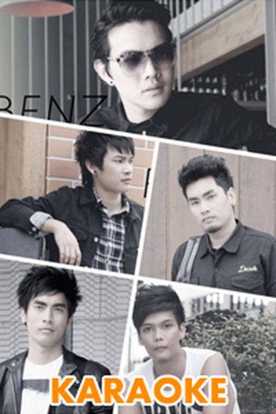 มีสิทธิ์อะไร : SPF[คาราโอเกะ] มีสิทธิ์อะไร : SPF[คาราโอเกะ]