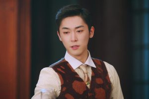 ดูหนัง คว้ารักประดับใจ Grab Your Love ตอนที่ 14