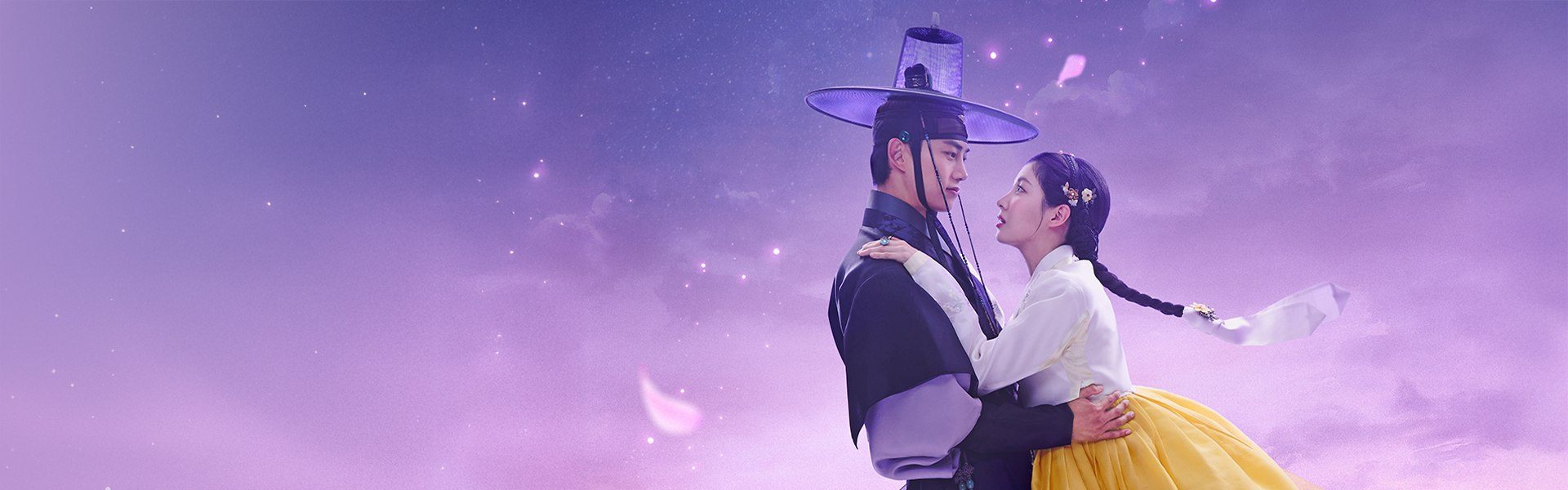 คืนแรกรักของฉันกับท่านชาย The First Night with the Duke