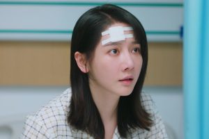 ดูหนัง แผนลับ รักอันตราย My Lethal Man ตอนที่ 13