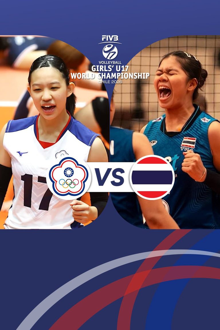 FIVB Volleyball Girls' U17 | ไชนีส ไทเป vs ไทย (15 Aug 2026)