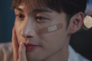 ดูหนัง พฤกษาเพียงรัก A Romance of The Little Forest ตอนที่ 29