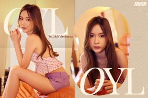 ดูหนัง ออย สุทธิดา วิโรจนาภา RUSH Fashion Vol.141 Oyl ตอนที่ 2