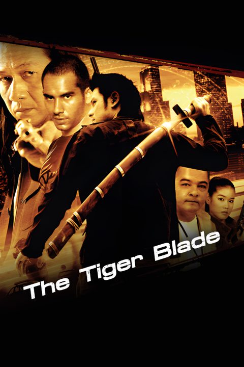 The Tiger Blade