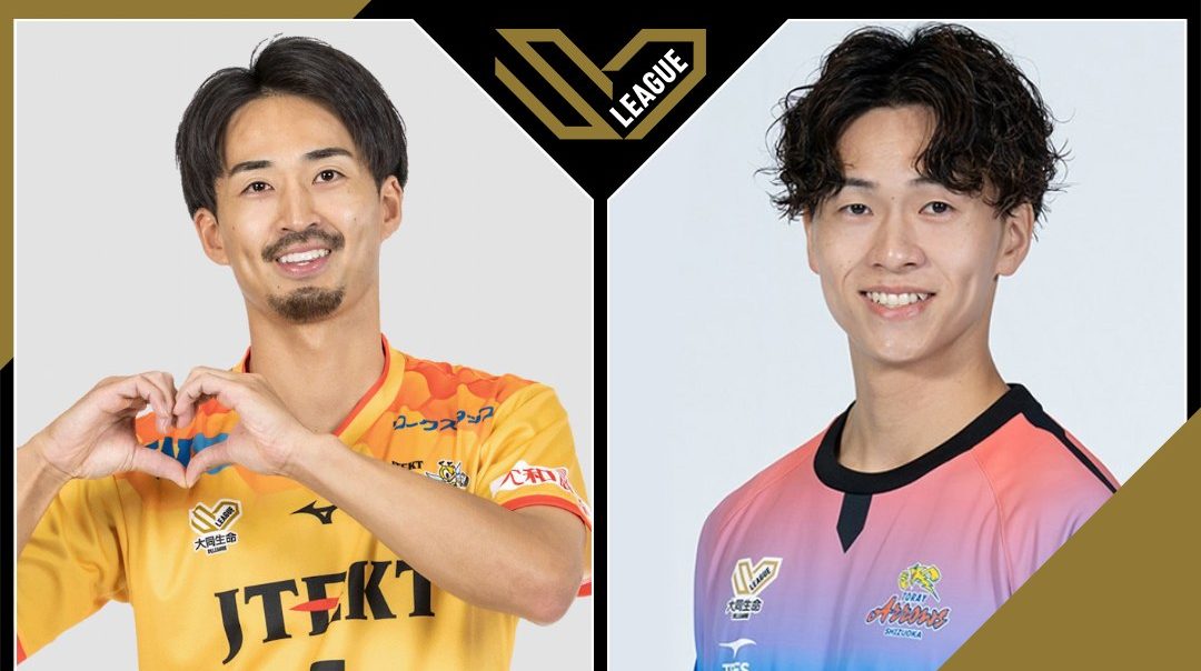 SV.League Men | เจเทค สติงส์ ไอจิ vs โทเรย์ แอร์โรส์ ชิซูโอกะ (24 ต.ค. 26)