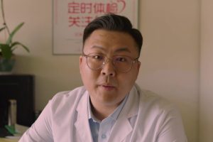 ดูหนัง มหัศจรรย์หนังสือรักฤดูร้อน My Marvellous Fable ตอนที่ 21