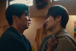 ดูหนัง เหนือรักแลกปรารถนา My Precious ตอนที่ 9