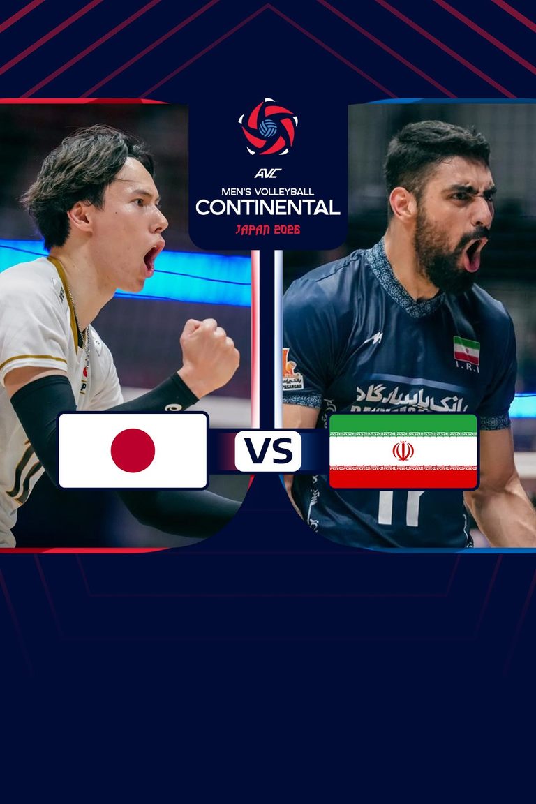 AVC Men's Continental Championship | ญี่ปุ่น vs อิหร่าน (13 Sep 2026)