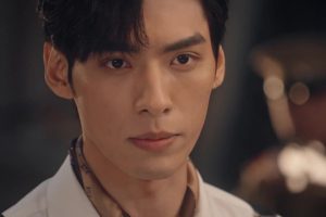 ดูหนัง เล่ห์รักพันธะหัวใจ My Everlasting Bride ตอนที่ 19