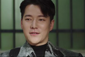 ดูหนัง คู่หูคดีเดือด 2 The Good Detective 2 ตอนที่ 10