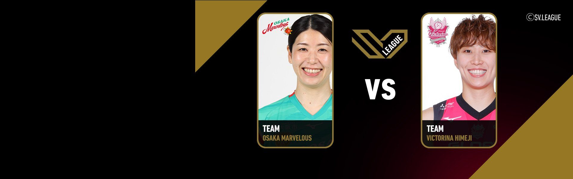SV.League Women | โอซาก้า มาร์เวลัส vs วิกโตรินะ ฮิเมจิ (11 Apr 2026)