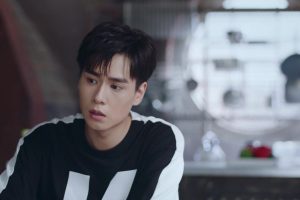 ดูหนัง นายเย็นชากับยัยปลาหมึก 2 Go Go Squid 2: Dt. Appledog's Time ตอนที่ 26