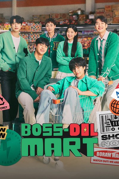 Boss-dol Mart