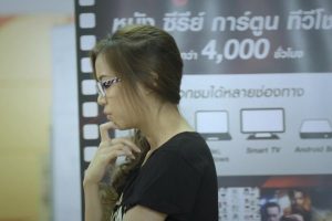 ดูหนัง ก่อการร้าย ก่อการรัก Gang Hang Love ตอนที่ 13