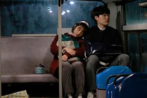 ดูหนัง ย้อนวันรัก 1988 Reply 1988 ตอนที่ 12